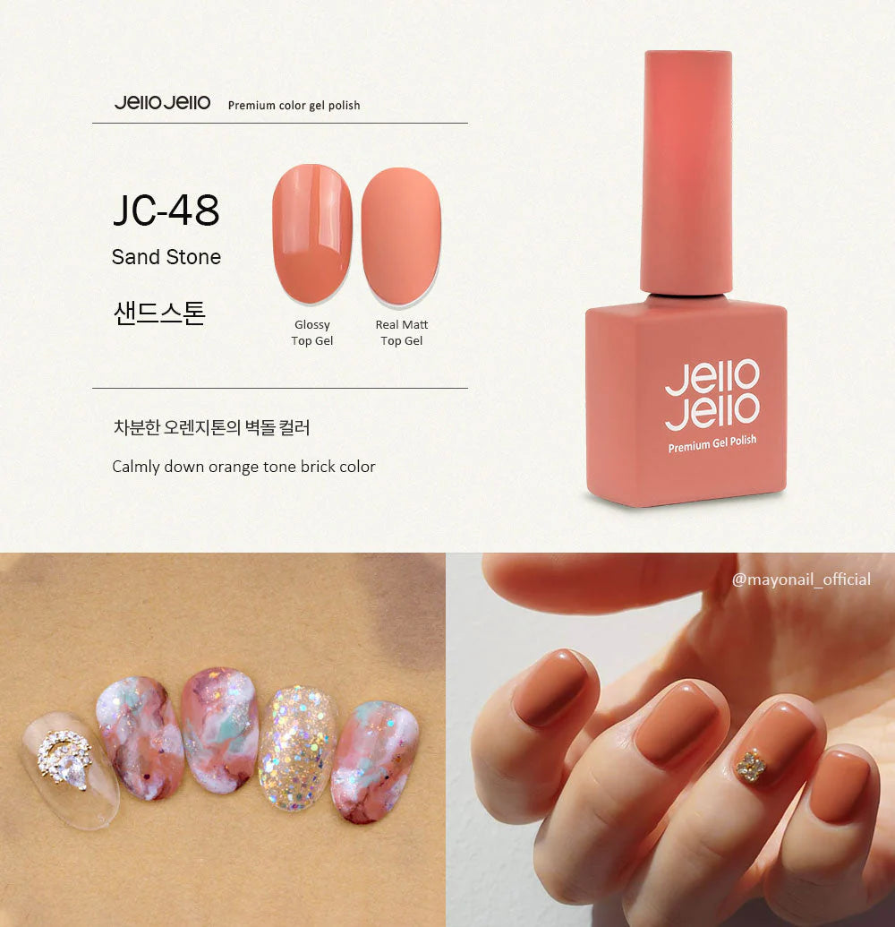 JELLO JELLO Color Gel C48 Sandstone