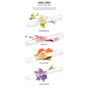 JELLO JELLO Cuticle Oil Pen - Lavender