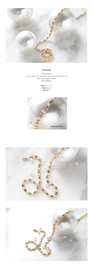 MAKE.N Cubic Pearl Chain (10cm)