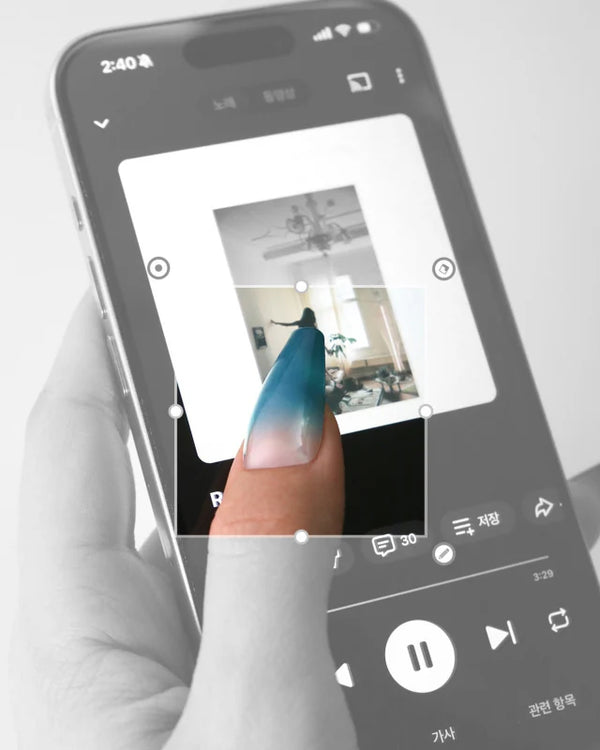 MOII MOII Nua Blend II  — Blending Color Gel Collection