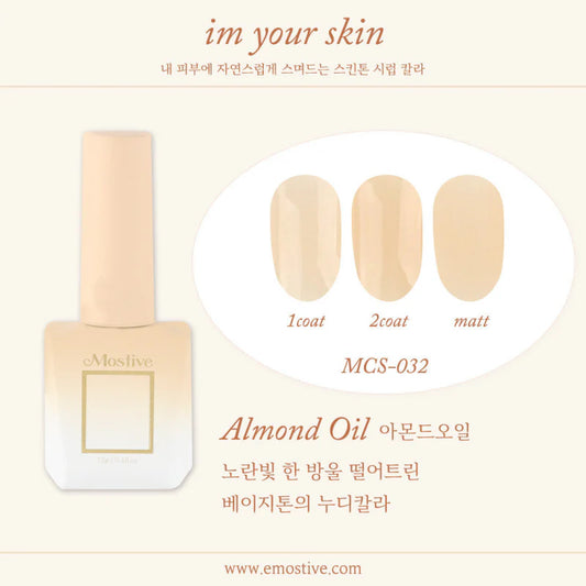 MOSTIVE Im Your Skin Syrup - Almond Oil MCS032