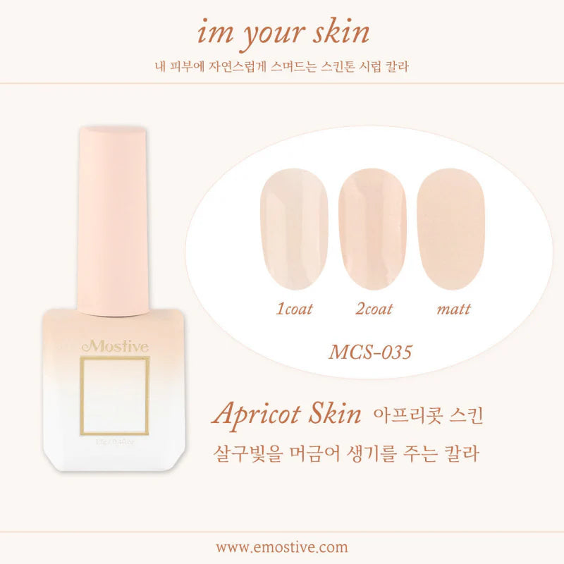 MOSTIVE Im Your Skin Syrup - Apricot Skin MCS035