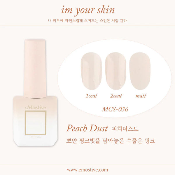 MOSTIVE Im Your Skin Syrup Collection