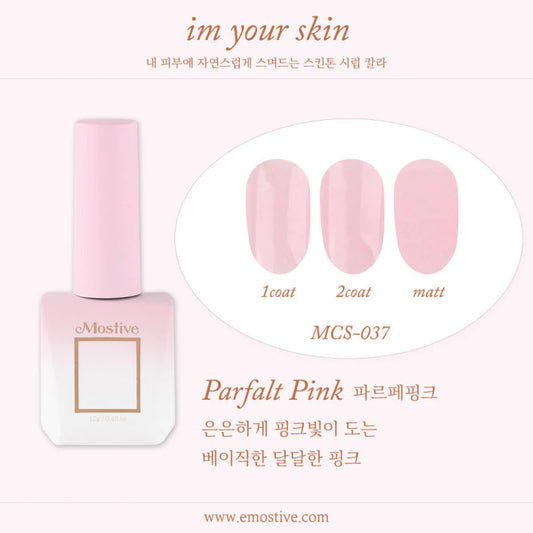MOSTIVE Im Your Skin Syrup - Parfait Pink MCS037
