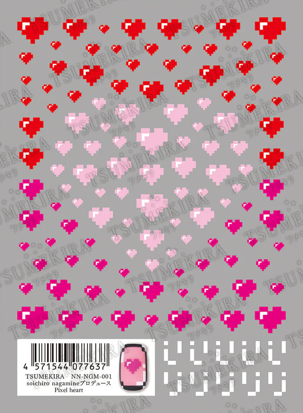 Tsumekira Pixel Heart NN-NGM-001