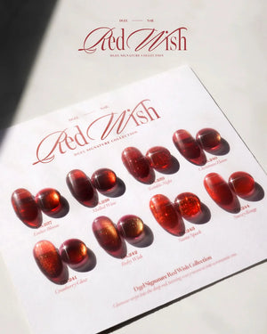 DGEL Signature - Red wish