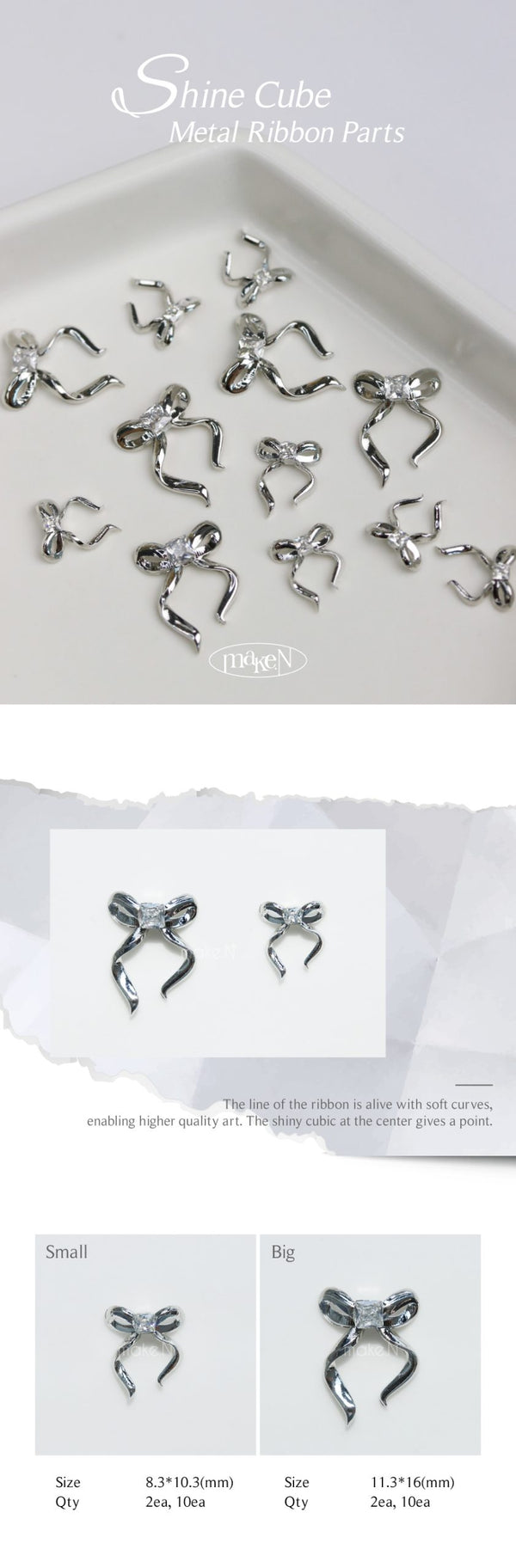 Make.N - Shine Cube Metal Ribbon Small