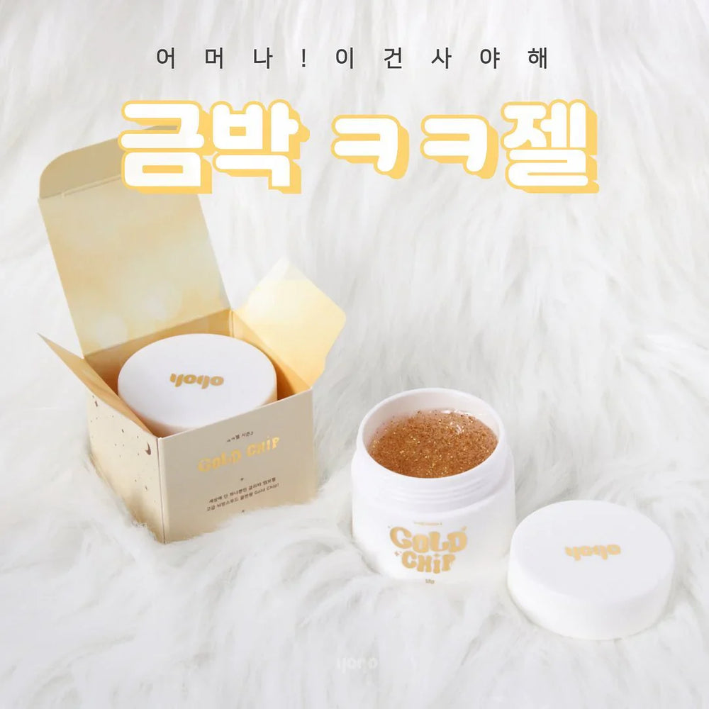 Yogo Mayo Gold Chip 3D Clay Gel in 15g jar for professional nail art