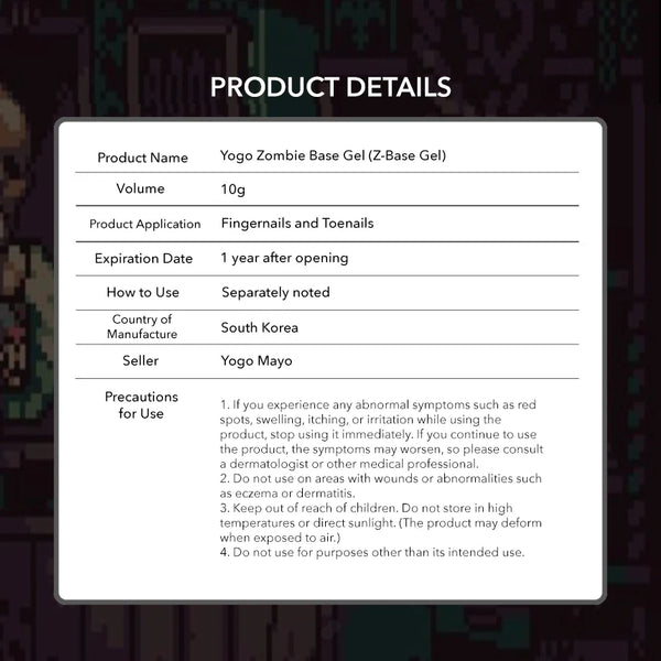 YOGO Zombie Base Gel